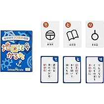 Amazon | EdisonBrain かるた 豆知識 みんなで遊べる カード